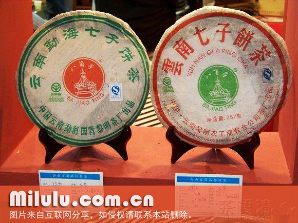 七子饼茶的冲泡方法