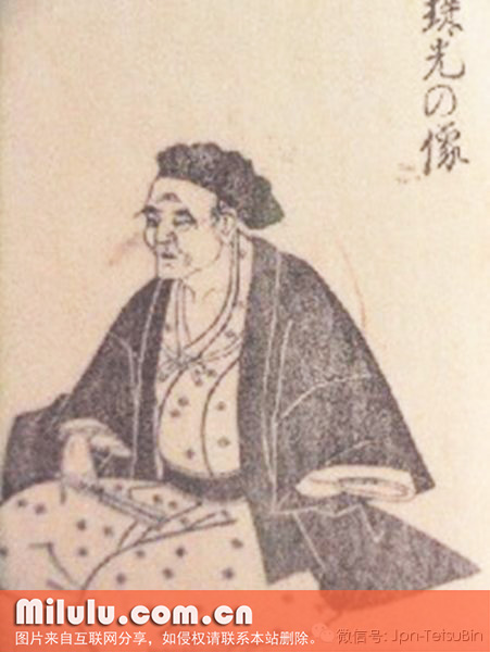 村田珠光