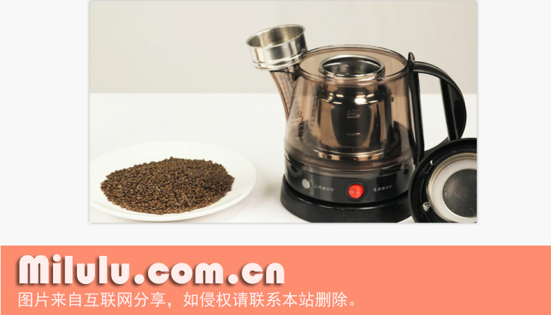 决明子茶的制作方法