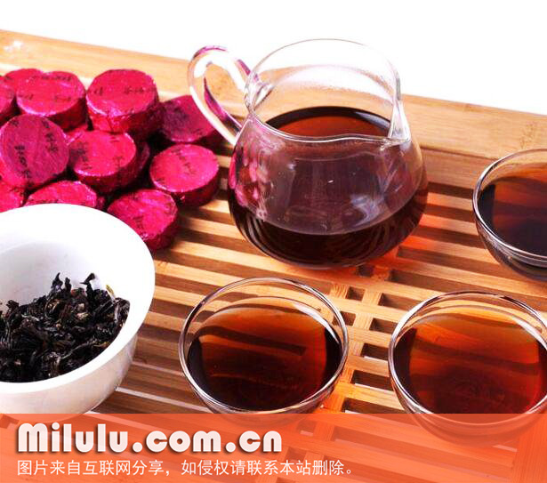 茶忌