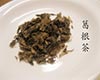 葛根茶图片