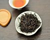 英红九号形态特征