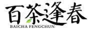 百茶逢春品牌LOGO