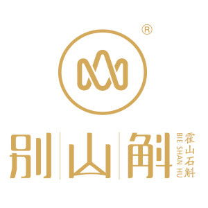 别山斛品牌LOGO