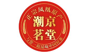 潮京茗堂品牌LOGO