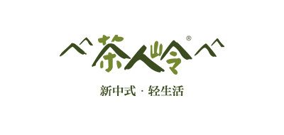 茶人岭品牌LOGO