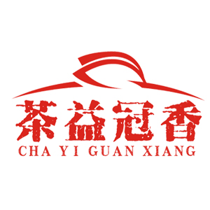 茶益冠香品牌LOGO