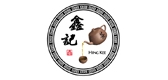 德鑫记茶叶品牌LOGO