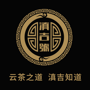 滇吉号品牌LOGO