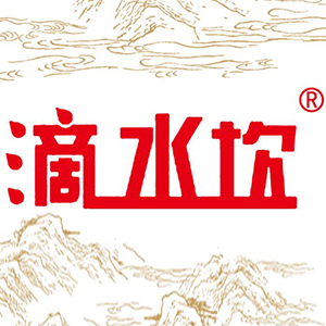 滴水坎品牌LOGO