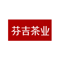 芬吉品牌LOGO