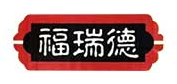 福瑞德食品品牌LOGO