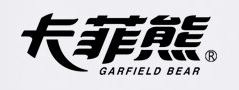 卡菲熊/GARFIELD BEAR品牌LOGO