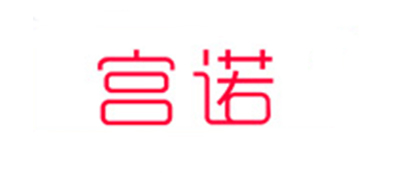 宫诺LOGO