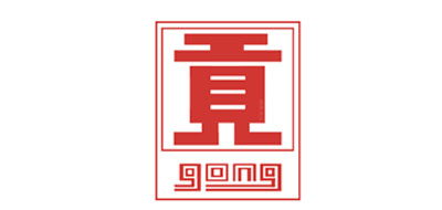 贡牌品牌LOGO