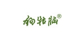 狗牯脑品牌LOGO