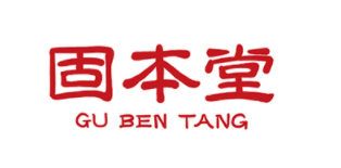 固本堂品牌LOGO