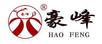 豪峰/HAOFENGLOGO