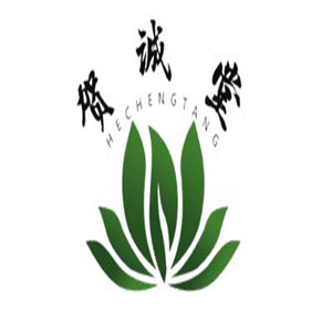 贺诚堂/HECHENGTANG品牌LOGO