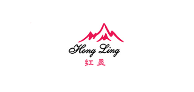 红灵/HONG LING品牌LOGO