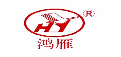 鸿雁品牌LOGO