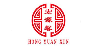 宏源馨品牌LOGO