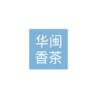 华闽品牌LOGO