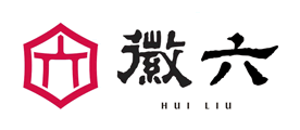 徽六品牌LOGO