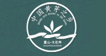 霍山黄芽品牌LOGO