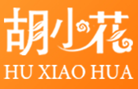 胡小花品牌LOGO