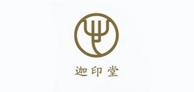 迦印堂品牌LOGO