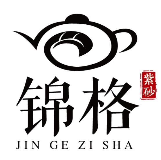 锦格品牌LOGO