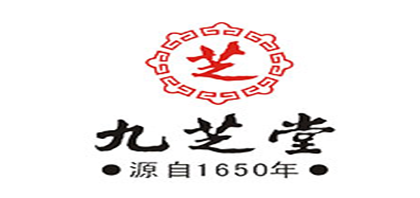 九芝堂LOGO