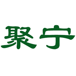 聚宁/Juning品牌LOGO