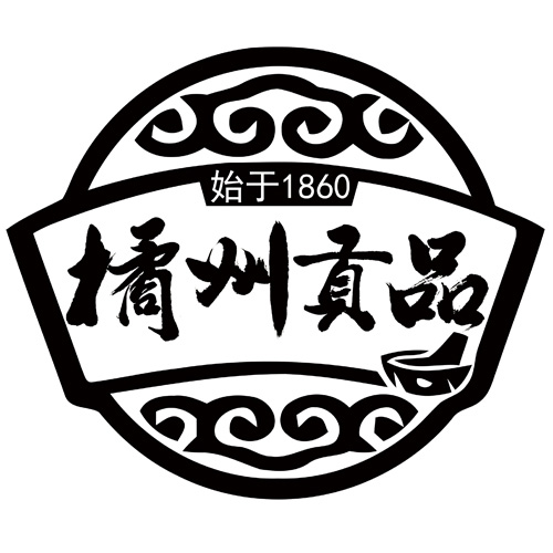 橘州贡品品牌LOGO