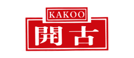 开古/Kakoo品牌LOGO