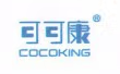 可可康品牌LOGO