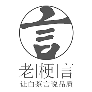 老梗言品牌LOGO