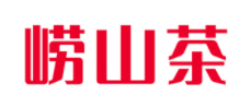 崂山茶品牌LOGO