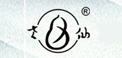 老仙品牌LOGO