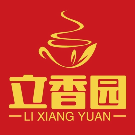 立香园/LIXIANGYUAN品牌LOGO