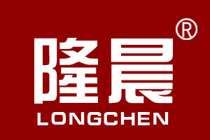 隆晨品牌LOGO