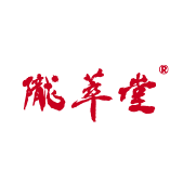 陇萃堂品牌LOGO