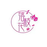 落枝花品牌LOGO