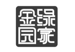 绿金家园品牌LOGO