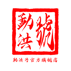 勐洪号品牌LOGO