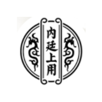 内廷上用品牌LOGO