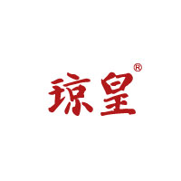 琼皇品牌LOGO