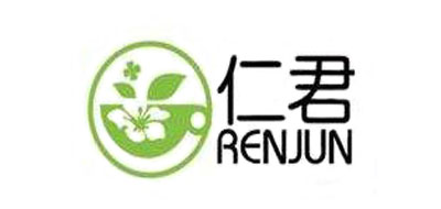 仁君品牌LOGO