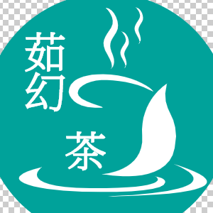 茹幻品牌LOGO